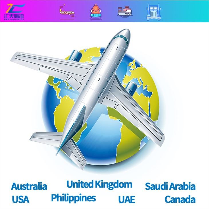 চীন থেকে মার্কিন যুক্তরাষ্ট্রে পাওয়ার ব্যাংক শিপিং এজেন্ট